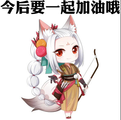 阴阳师女妖