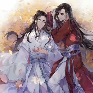 原耽合集@轻狂，@天官赐福，@魔道祖师，@二哈和他的白猫师尊@杀破狼，拿图d我，感谢