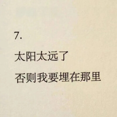 –小妮春游记–