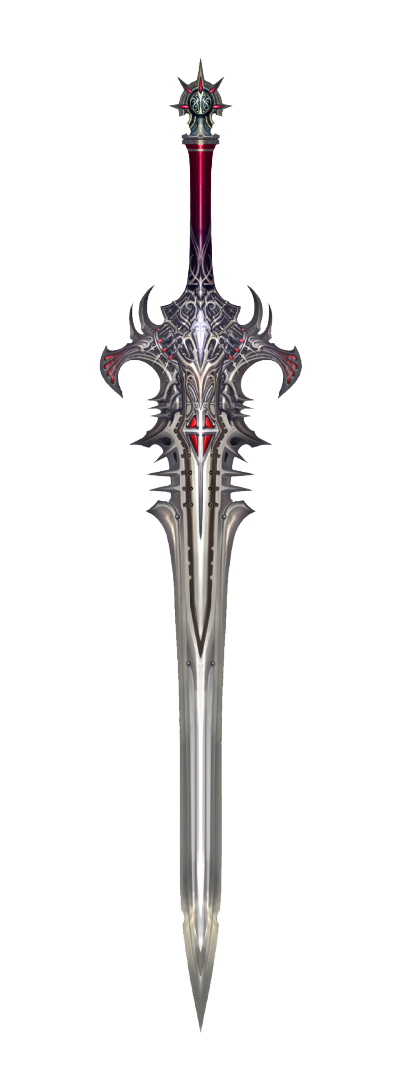 武器