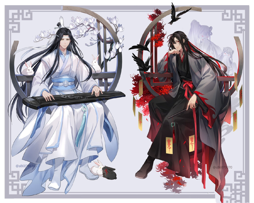 《魔道祖师》