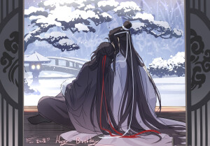 《魔道祖师》