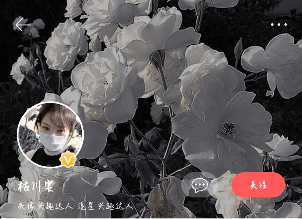 很抱歉在不知情的情况下用了p2劳斯的图片当做可二改，现已经删除，今天登陆才知道关于这件事，所以没有及时回应，关于图是在b站冲浪看见的头像，没有进行了解就搬入可二改，给劳斯带来困扰真的很抱歉。