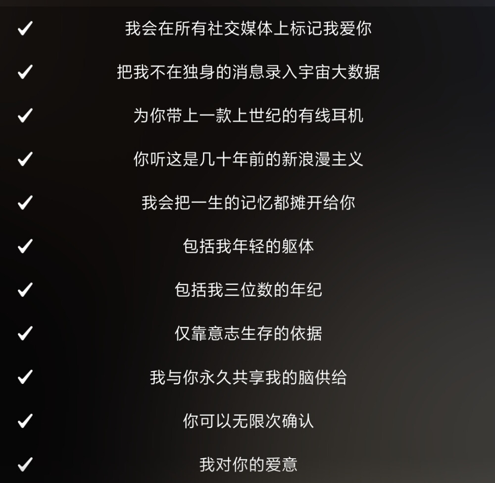 新浪漫主义小红歌20