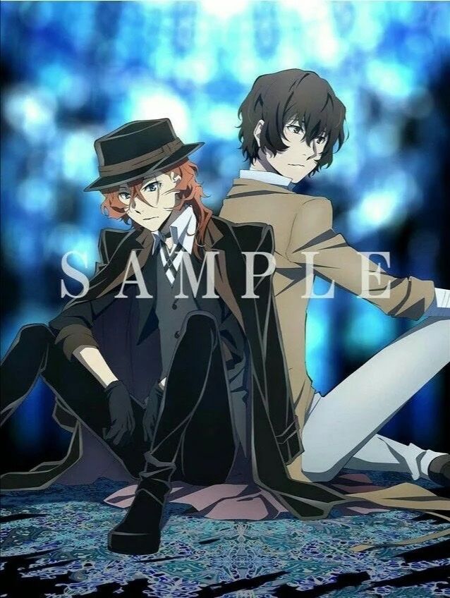 文豪野犬
太宰治 中原中野