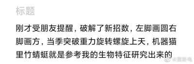 李宁
反正我是买不起
人怕出名猪怕壮，什么东西都一样
我自己没用过李宁，所以我不知道真假，上传只为一乐