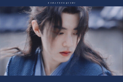 肖战│斗罗大陆