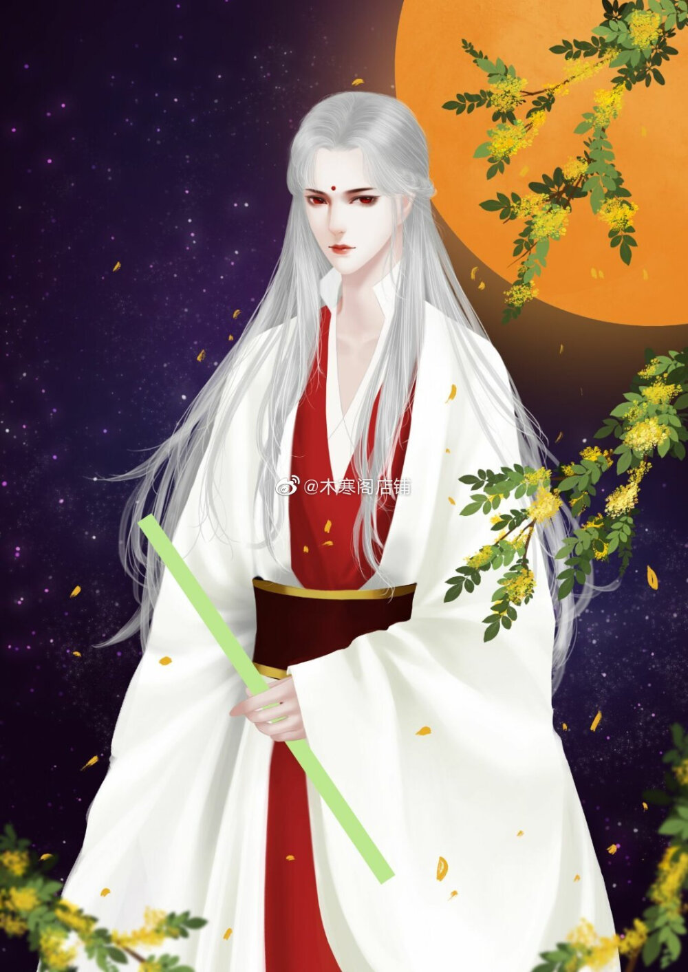〔古风男子〕