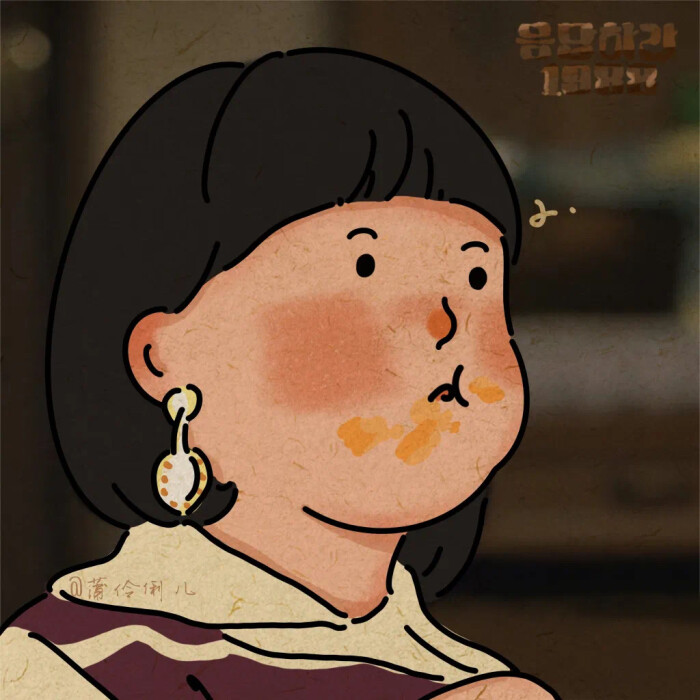 头像