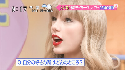 Taylor Swift
修图[weibo@·樱笋年光·]
原图[weibo@·泰勒斯威夫特图集·]