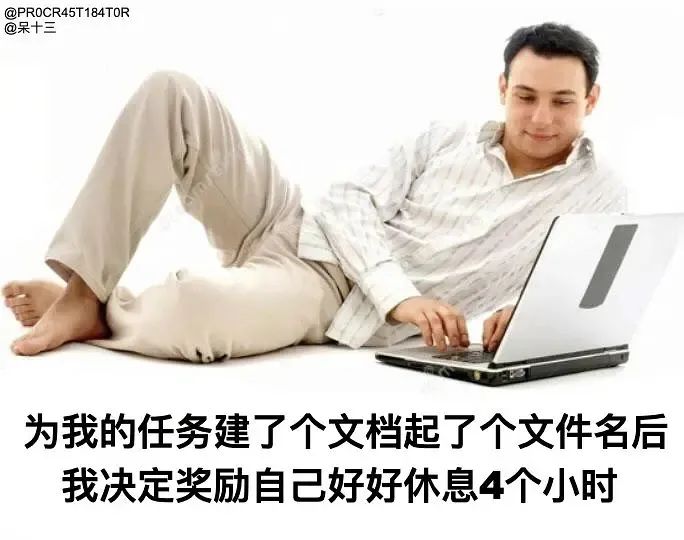 表情包