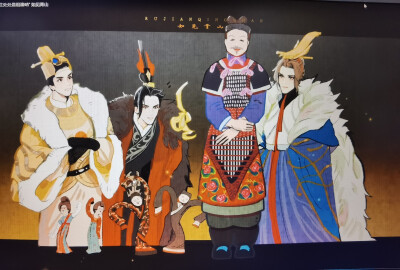 作者：名字真的好难想哎
忘川风华录