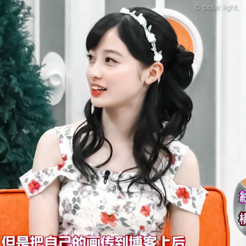 
桥本环奈‖宋卿乐
原图微博小温的收藏夹