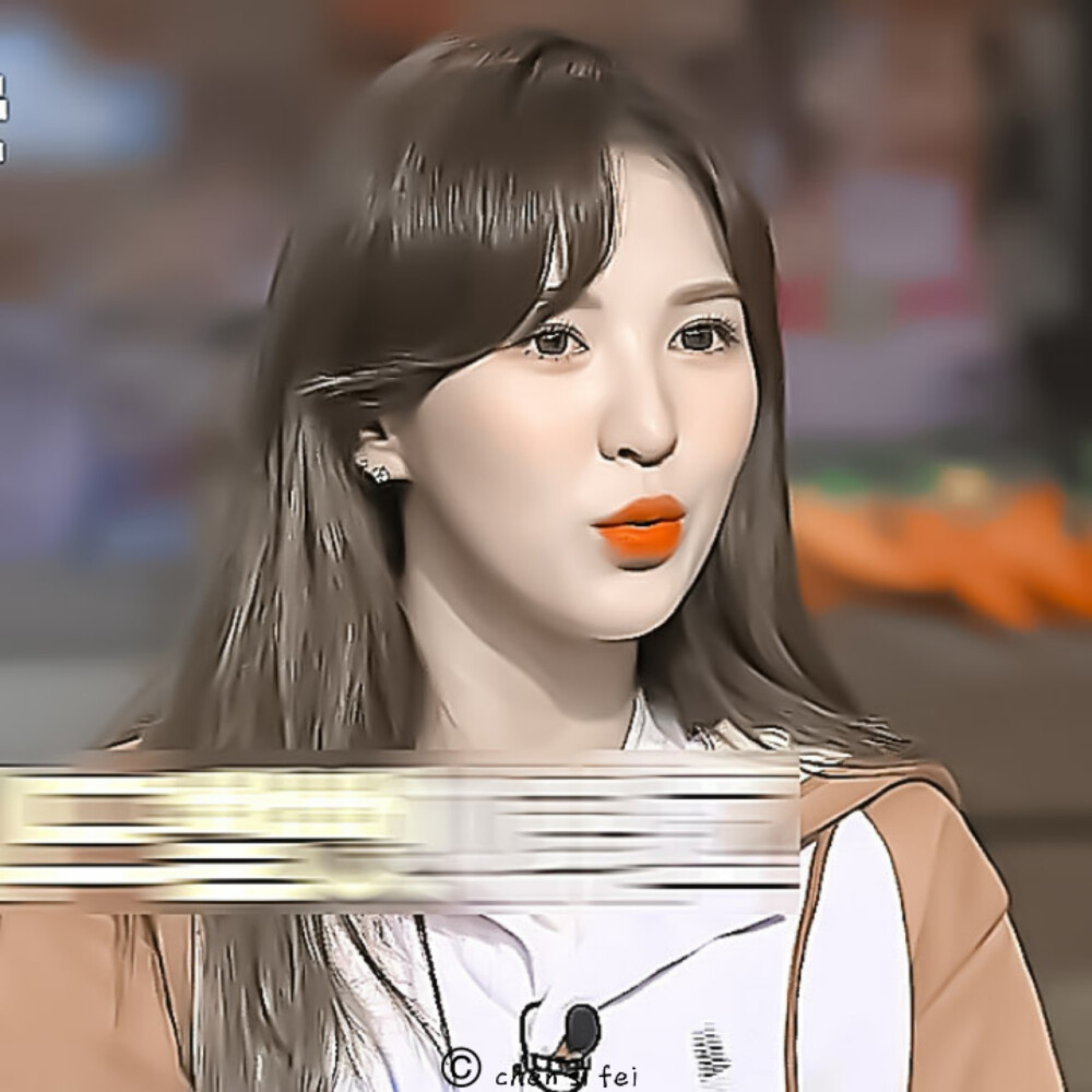 我冰冷的心脏温度是零下248