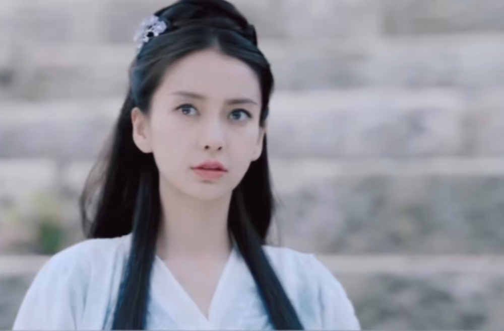 杨颖 孤芳不自赏 古装 Angelababy