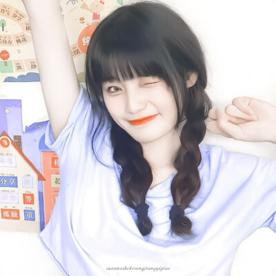 “我给你寄了情书 请签收一下”
女头/姜忆乔
以后都是这种画质啦