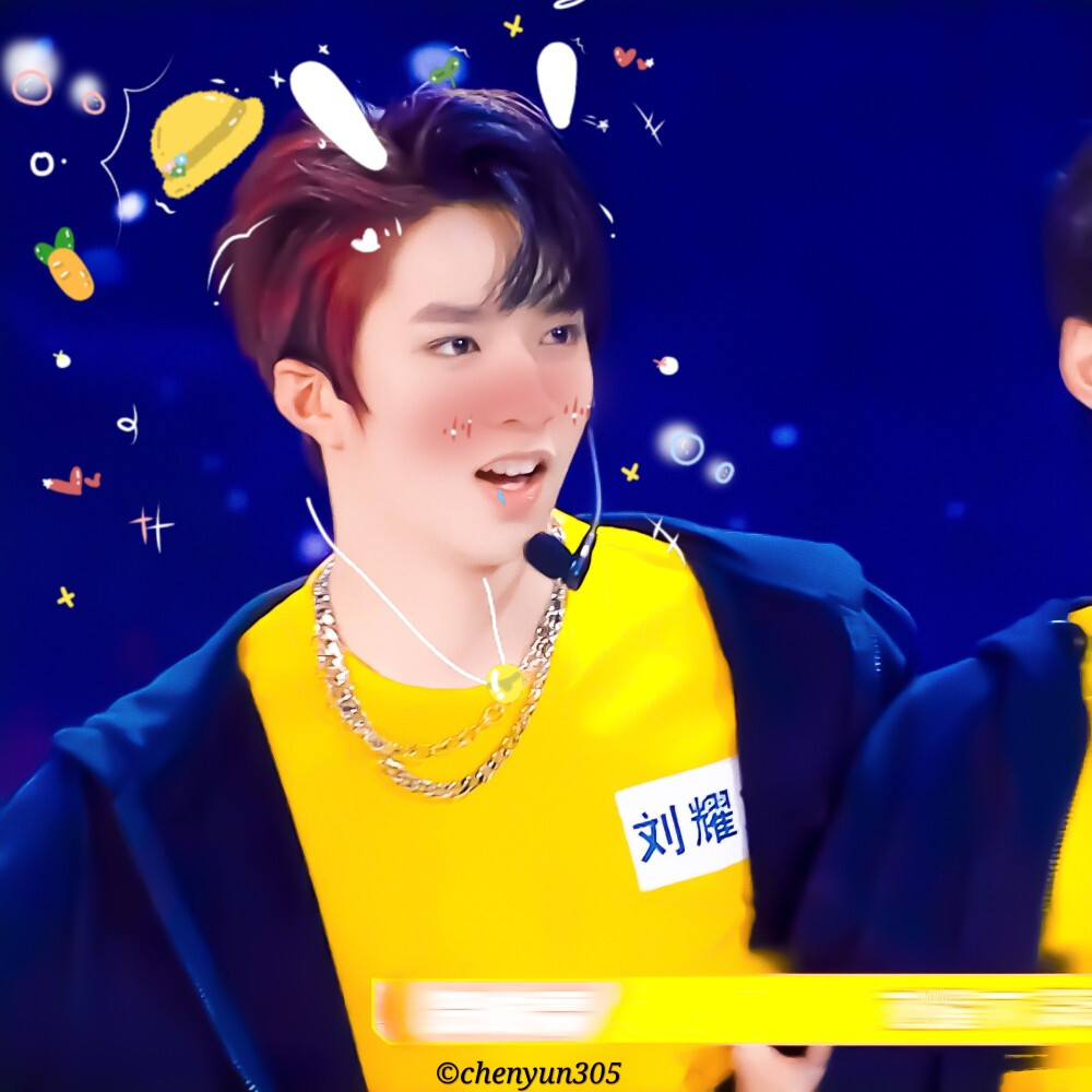 刘耀文×宋亚轩