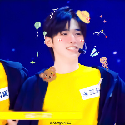 刘耀文×宋亚轩