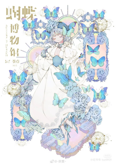 画师荼壹