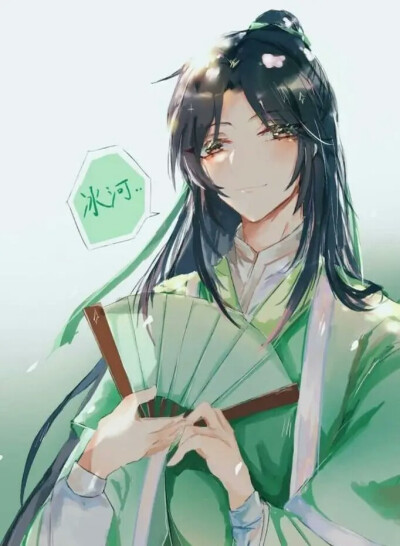 人渣反派自救系统