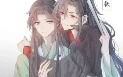 人渣反派自救系统