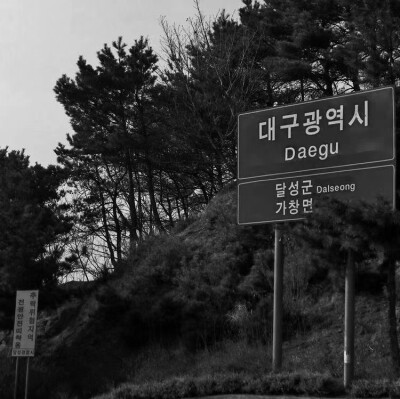 少来吧 混小子们好好看看你们才是**