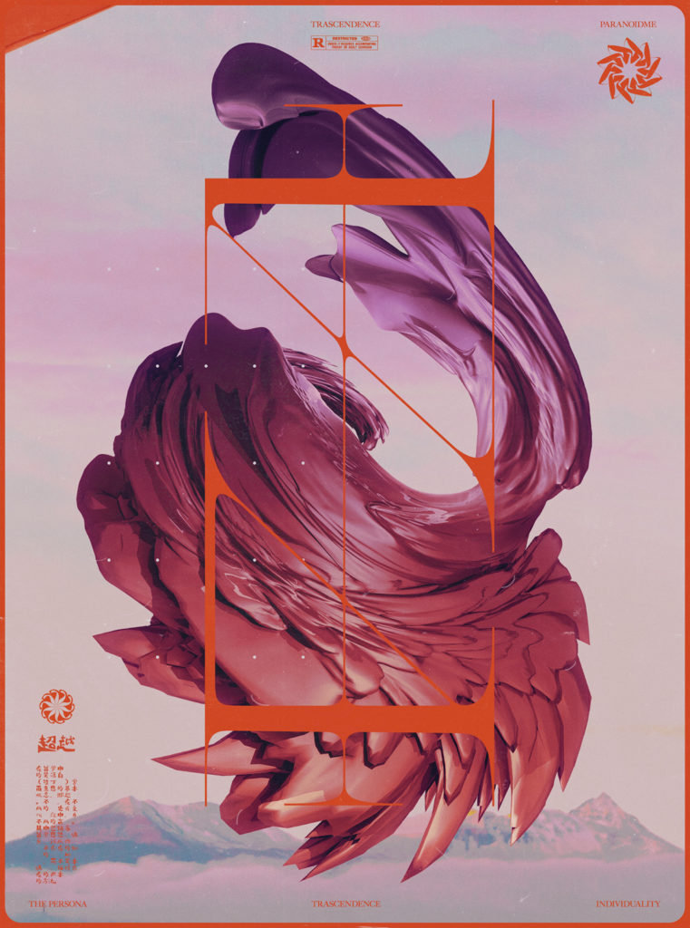 西班牙设计师diegolrodríguez的创意海报设计