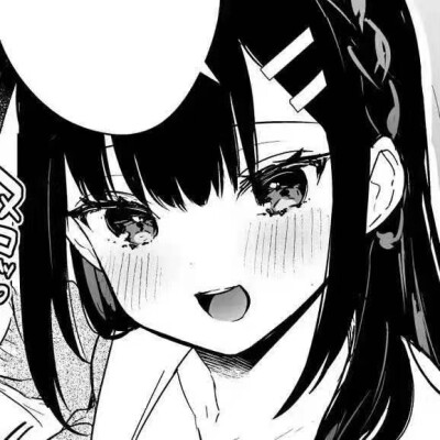 小彤の宝库/动漫女头/拿赞收藏
