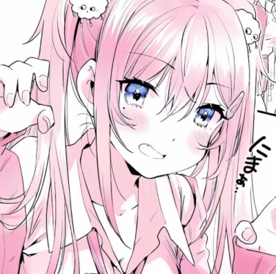 小彤の宝库/动漫女头/拿赞收藏