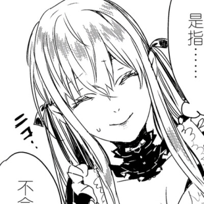 小彤の宝库/动漫女头/拿赞收藏