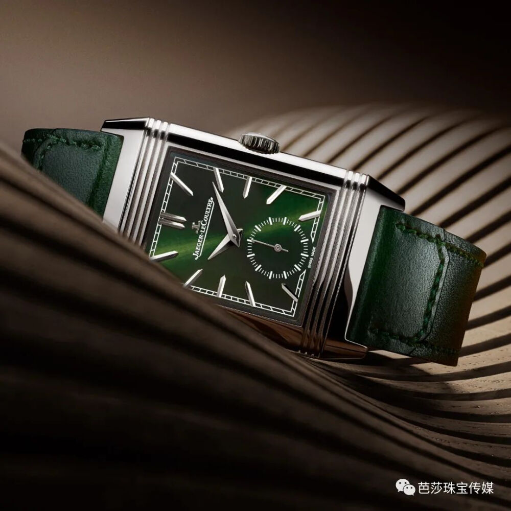 Jaeger-Lecoultre 积家
Reverso Tribute 翻转系列
小秒针腕表