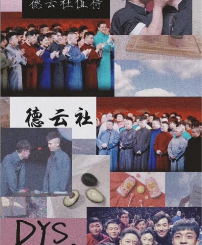 壁纸
