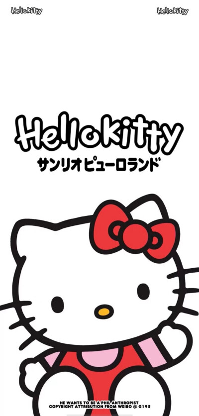 hello kitty
