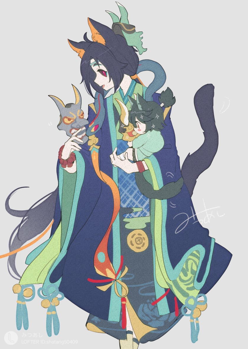 阴阳师般若 转自LOFTER