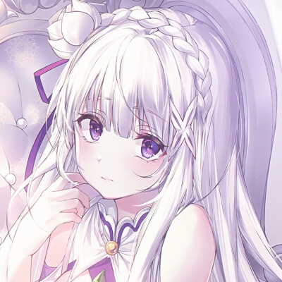 Emilia