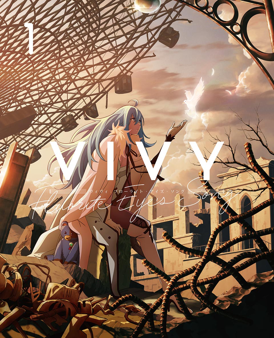 Vivy -Fluorite Eye's Song-