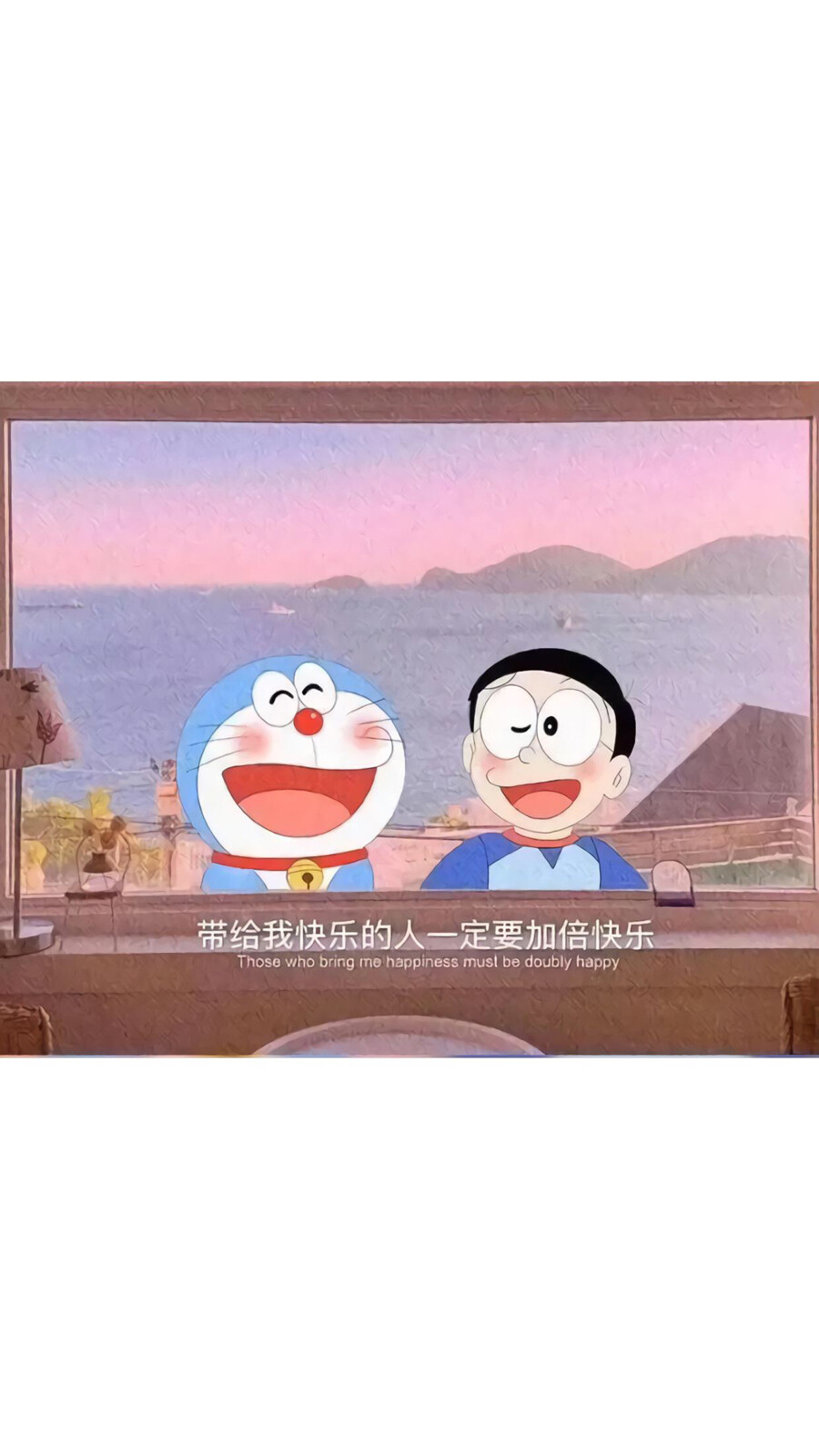 加油