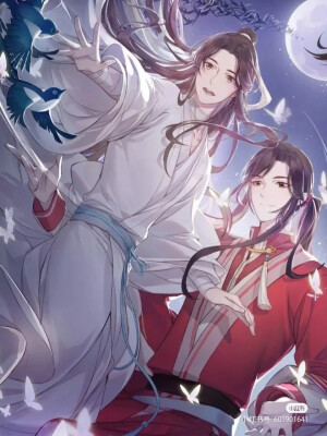 无论你在哪儿，我都可以找到你