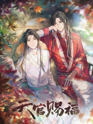 无论你在哪儿，我都可以找到你