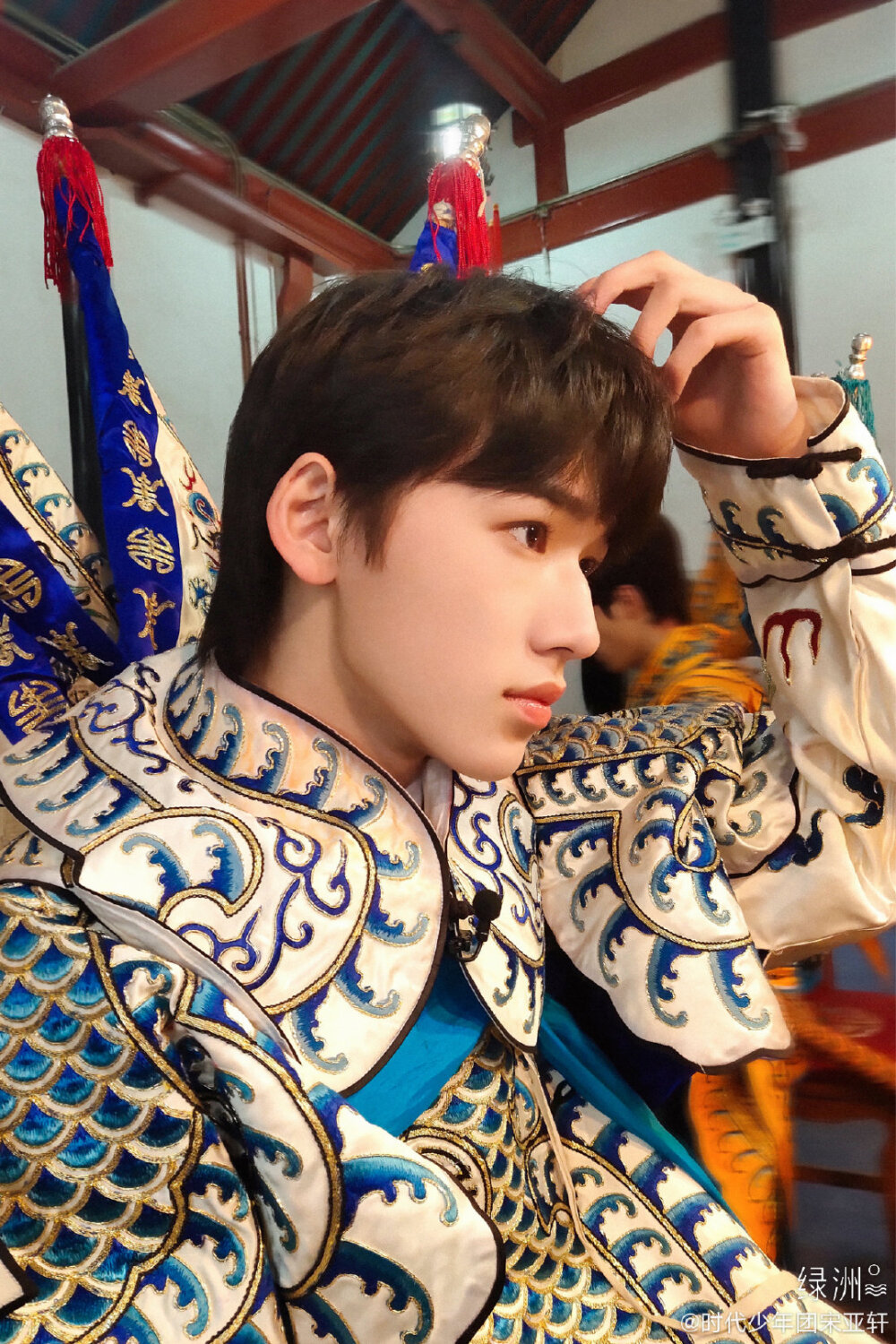 时代少年团宋亚轩