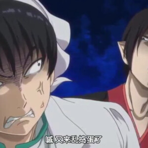 鬼灯白泽鬼灯的冷彻腐 - 高清图片,堆糖,美图壁纸兴趣社区