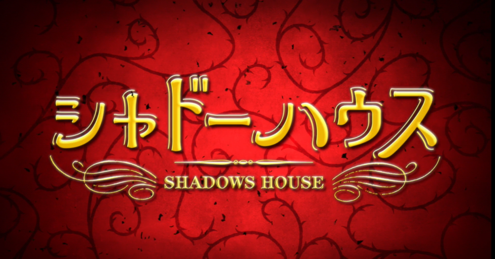 shadow house