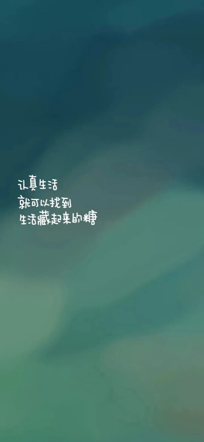 各种锁屏壁纸