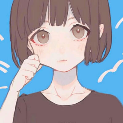 我不敢先说我爱你 我怕你以为这是场游戏
