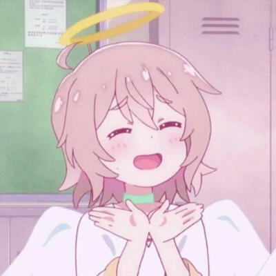 做个废柴 保持可爱
