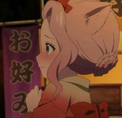 做个废柴 保持可爱
