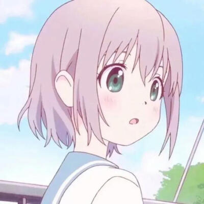 做个废柴 保持可爱
