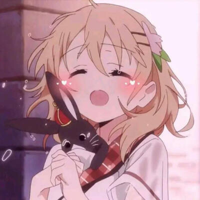 做个废柴 保持可爱
