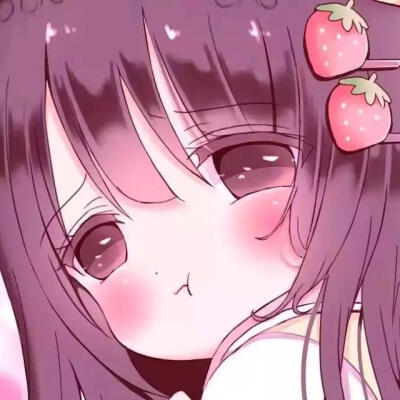 做个废柴 保持可爱
