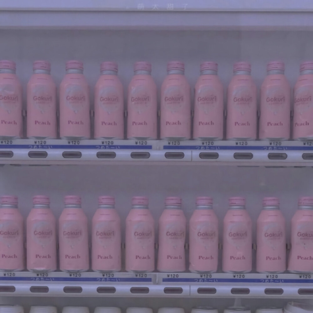 背景图 轨迹温柔 cr.wb